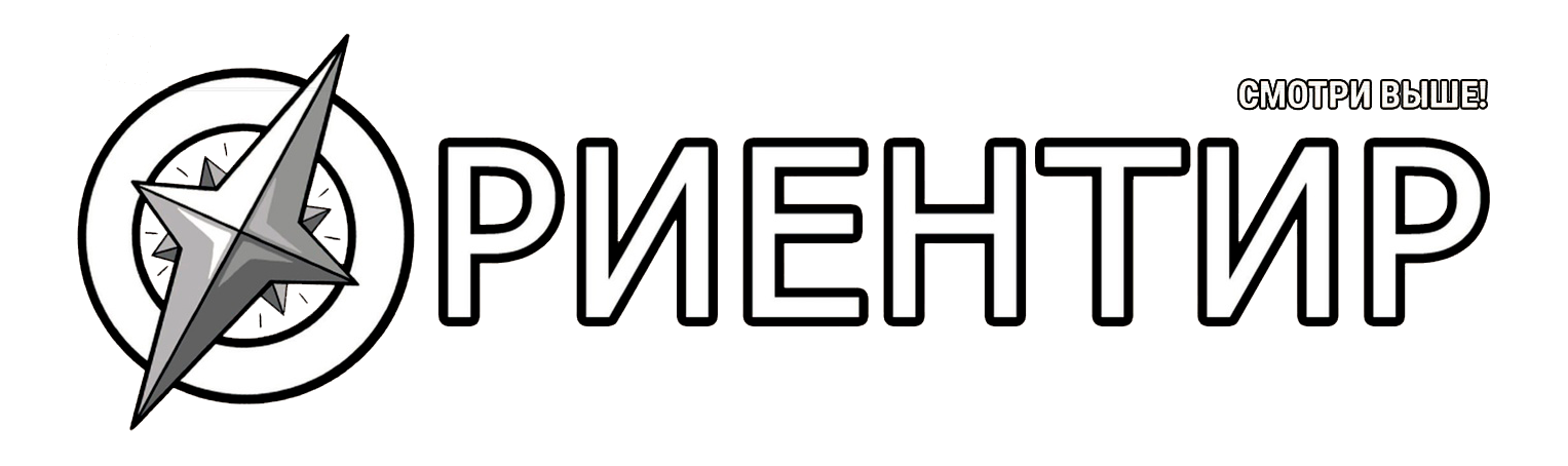 Orientir Logo.png