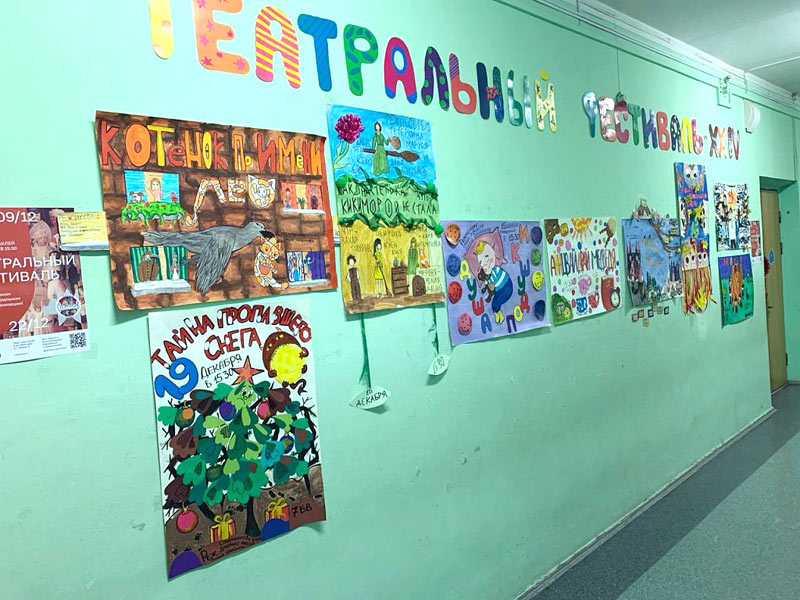 Файл:XXIVtf25 vistavka.jpg