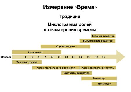 Концепция 4.jpg