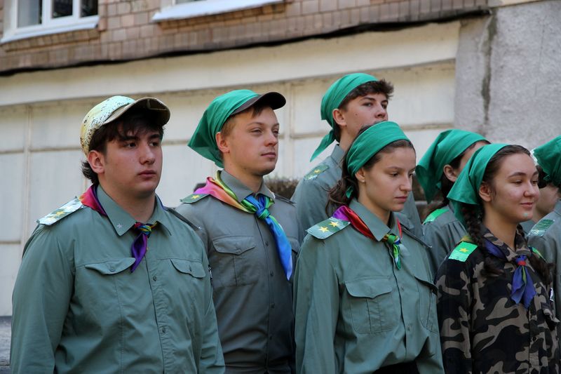 Файл:Zarnica.jpeg