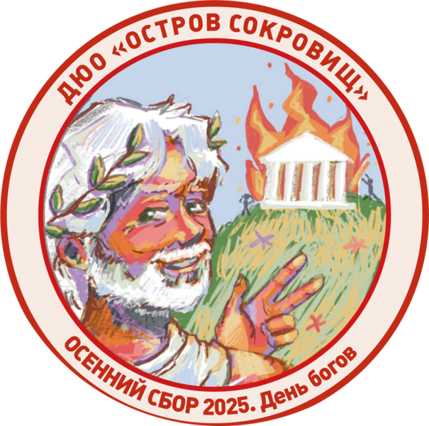 Файл:5 11 25.png