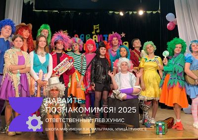 Photo 2025-09-15 16-05-32.jpg