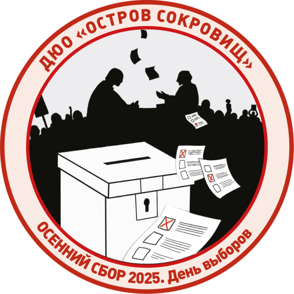 Файл:4 11 25.png