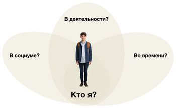 Концепция 1.jpg