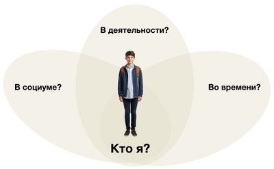 Концепция 1.jpg