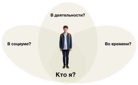 Концепция 1.jpg