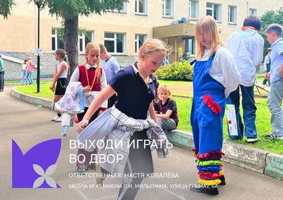 Photo 2025-09-05 14-48-18.jpg